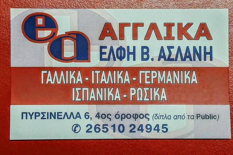 logo1