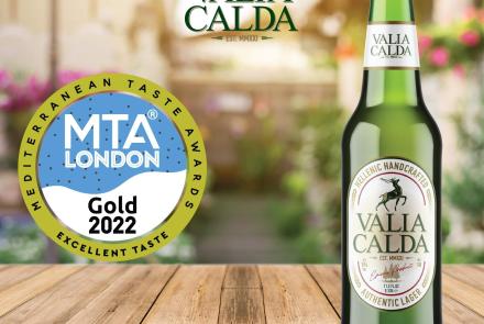 VALIA CALDA HANDCRAFTED LAGER
