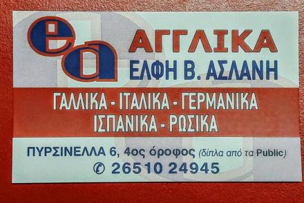 logo1