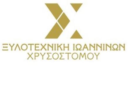 ΞΥΛΟΤΕΧΝΙΚΗ